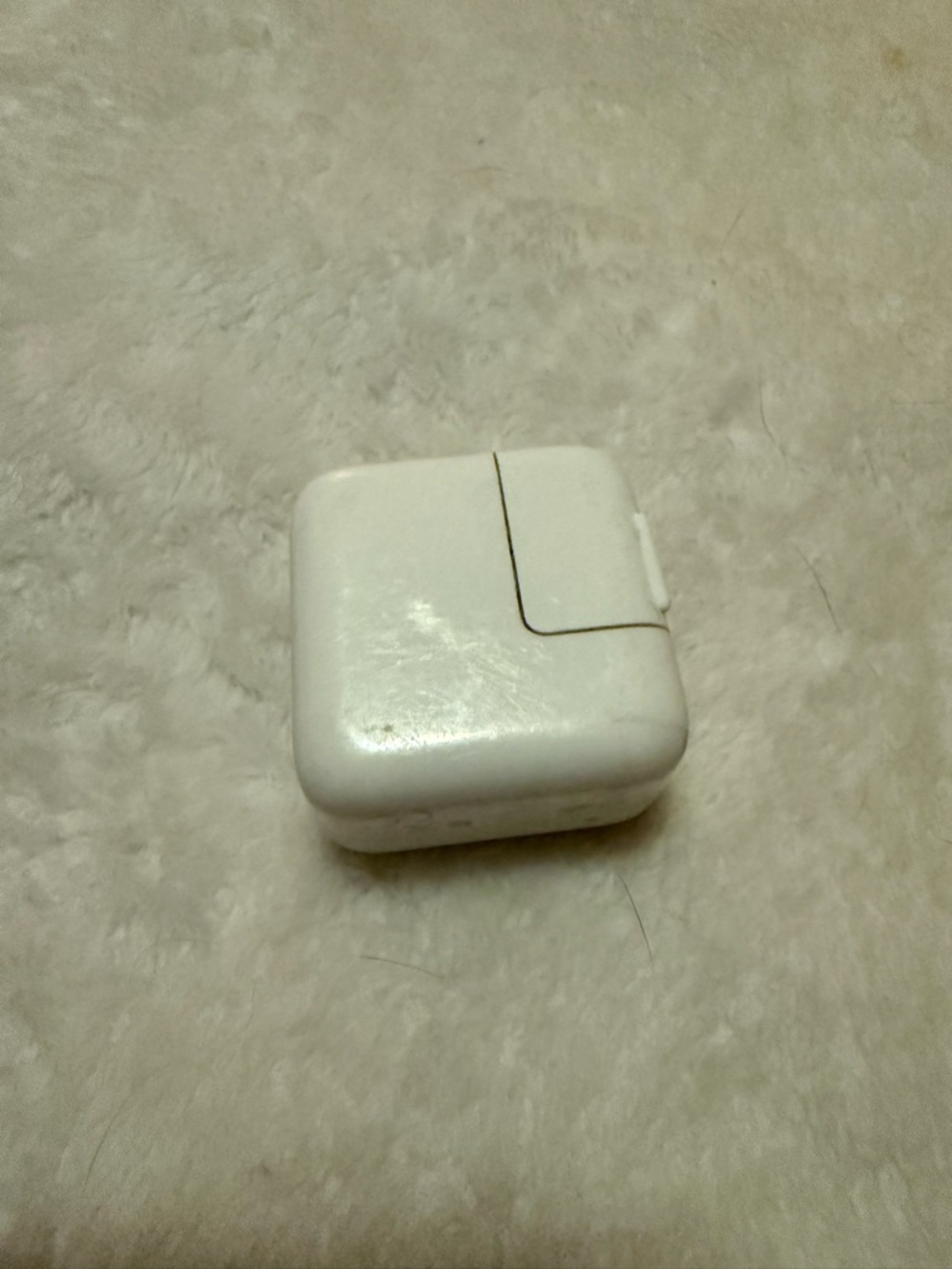 Apple White USB Power Adapter Charger